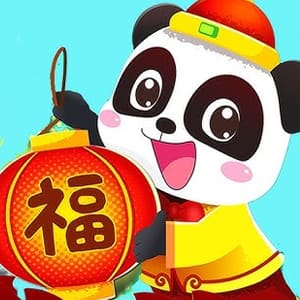 Little Panda Chinese Festival Crafts